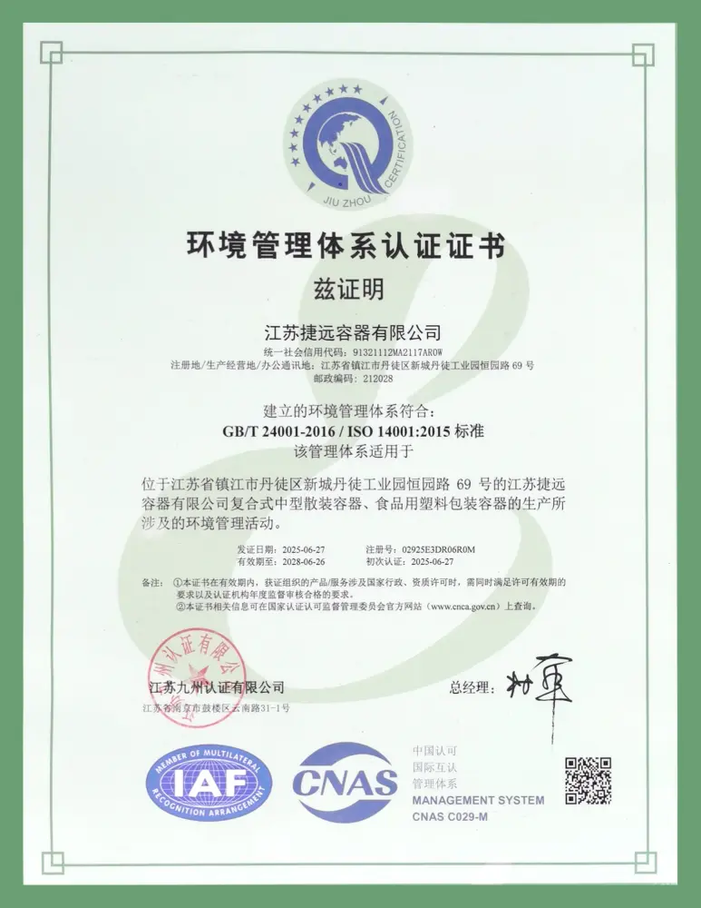 ISO 14001